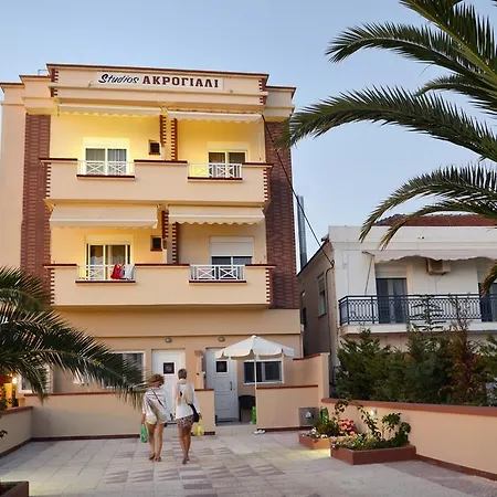 Studios Akrogiali